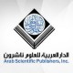 العربية للعلوم العربية للعلوم